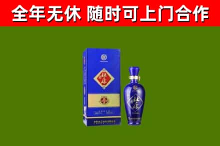 安康烟酒回收杜康.jpg