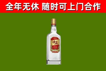 安康烟酒回收尖庄酒.jpg